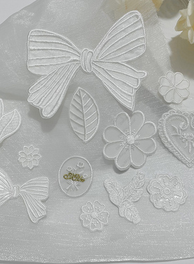 单层白色蕾丝贴花雪纺衣服补丁贴蚊帐网纱裙子补洞装饰布贴自粘贴