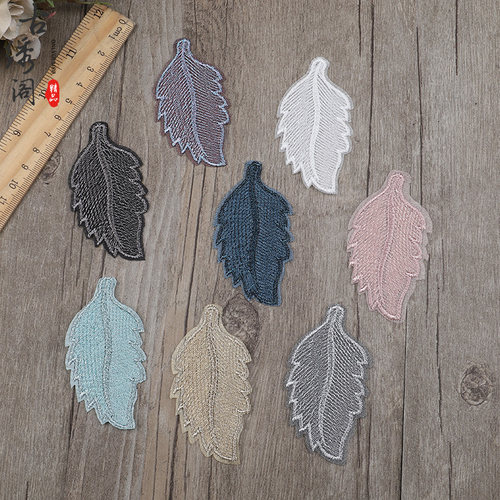 刺绣贴补衣服裤子修补手工diy