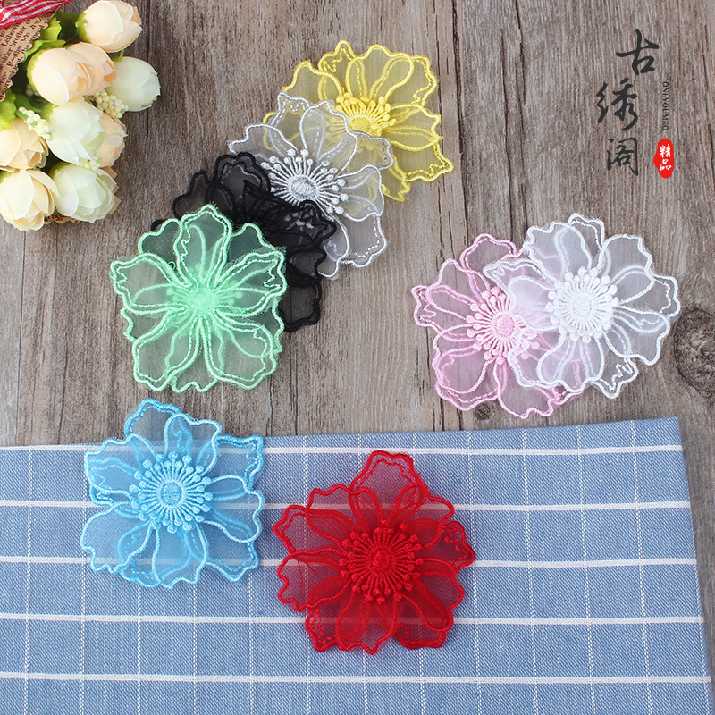 ²ÊÉ«ÀÙË¿²¼ÌùÅ·¸ùÉ´´ÌÐå·þ×°×°ÊÎÌù»¨ÍøÉ´»¨¶äÊÖ¹¤DIY ²¹¶¡Ìù²¼