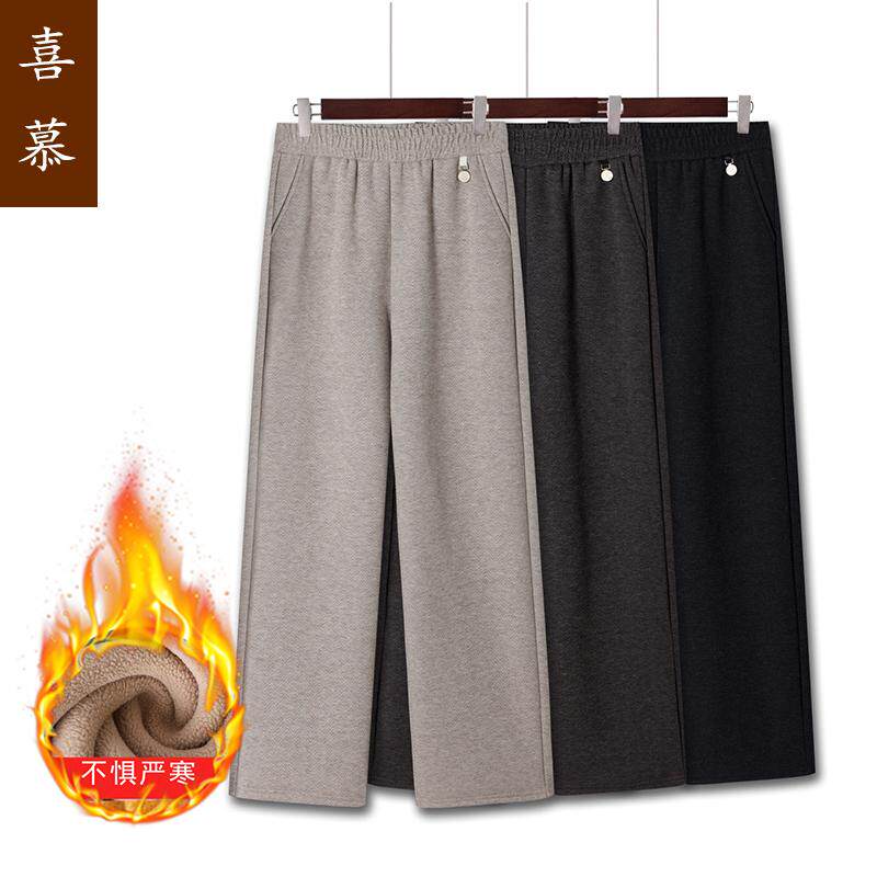 洋气秋冬加绒中老年妈妈毛呢女裤