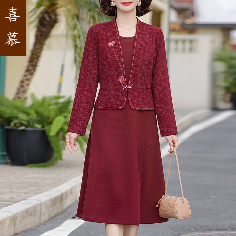 喜慕洋气妈妈春装连衣裙过年2026新款中老年女装春秋喜婆婆婚宴装