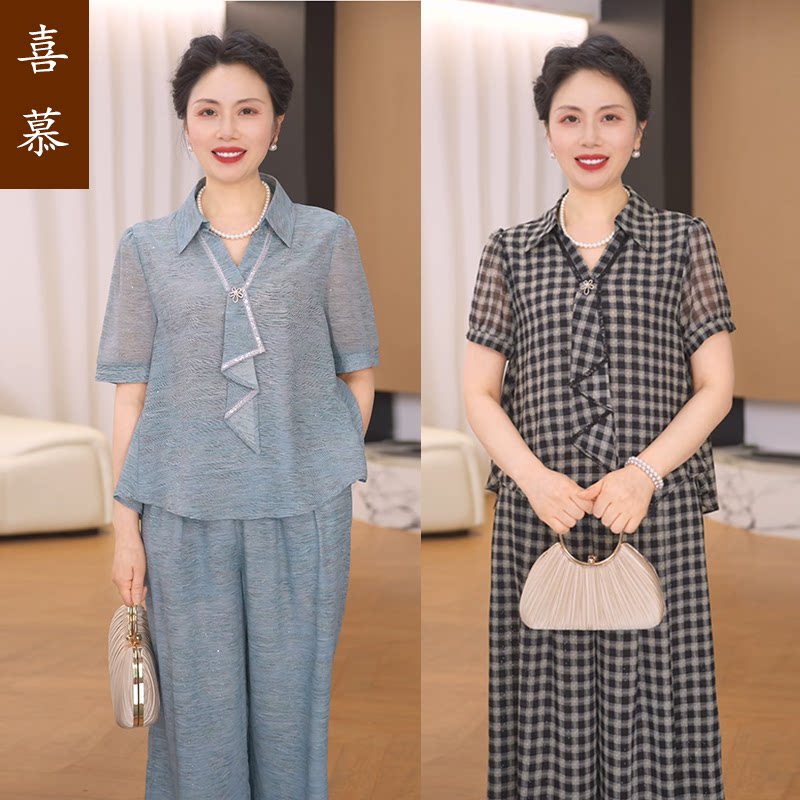 喜慕妈妈装夏季显瘦八分裤套装