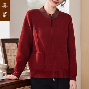 中年人妈妈装秋装针织衫长袖洋气打底衫中老年女母亲衣服外套上衣