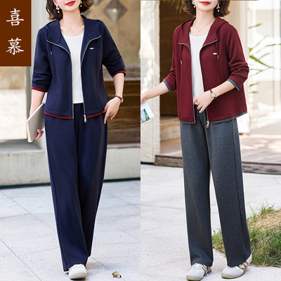 妈妈装春秋外套连帽卫衣