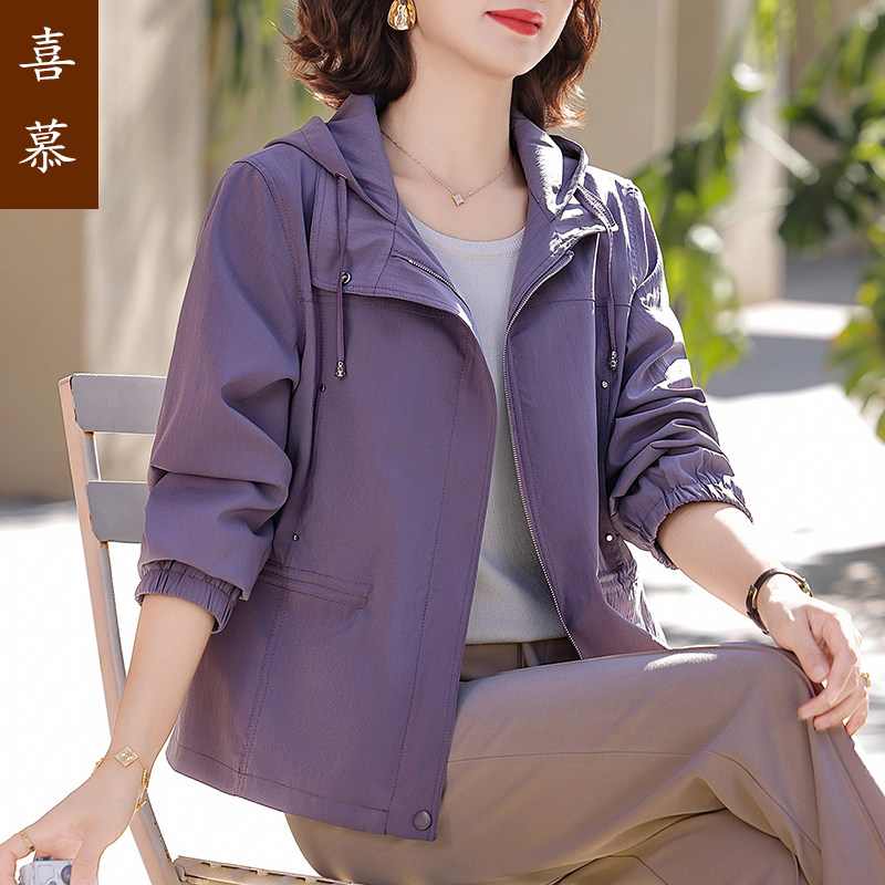 喜慕小个子妈妈春装外套2026新款中老年女装春秋风衣短款上衣服