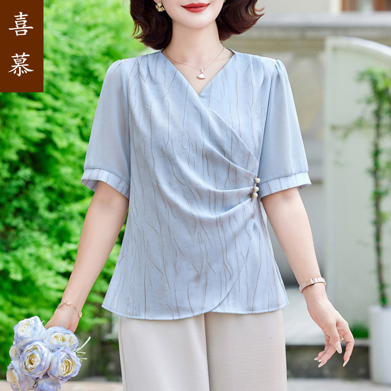 时尚妈妈2025夏季套装收腰衬衣镂空拼接气质短袖中老年女百搭小衫