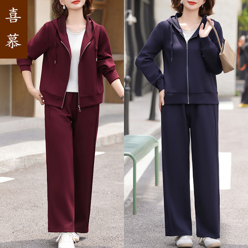 喜慕中老年秋装运动套装洋气40岁50女人春秋2025新款大码减龄外套