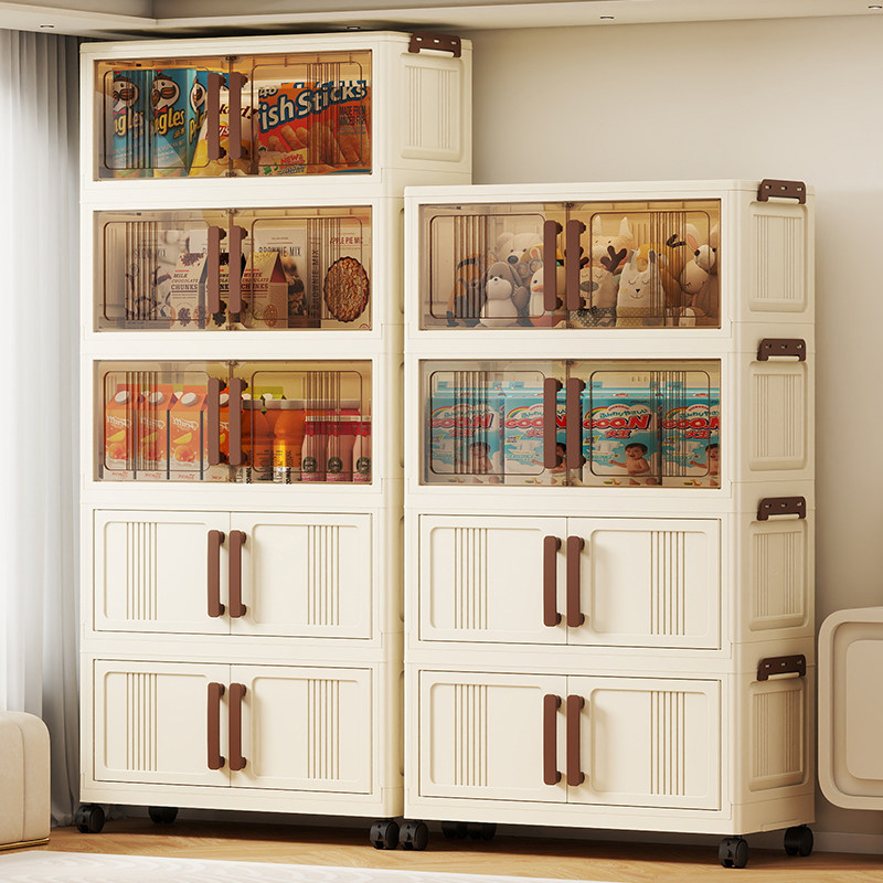 免安装收纳柜儿童宝宝衣物储物柜子家用玩具零食置物柜折叠整理箱,收纳整理,鞋柜,淘宝优惠券,粉丝福利购,淘宝优惠卷