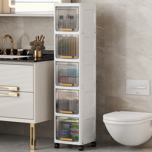 翻盖式厨房卫生间多层夹缝收纳柜