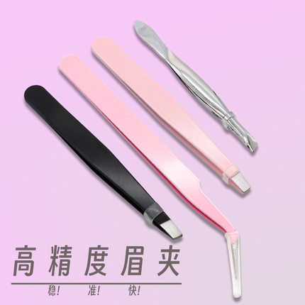 嫁接眉夹高精度修眉镊子不锈钢尖头镊子化妆师专用拔毛钳多色可选