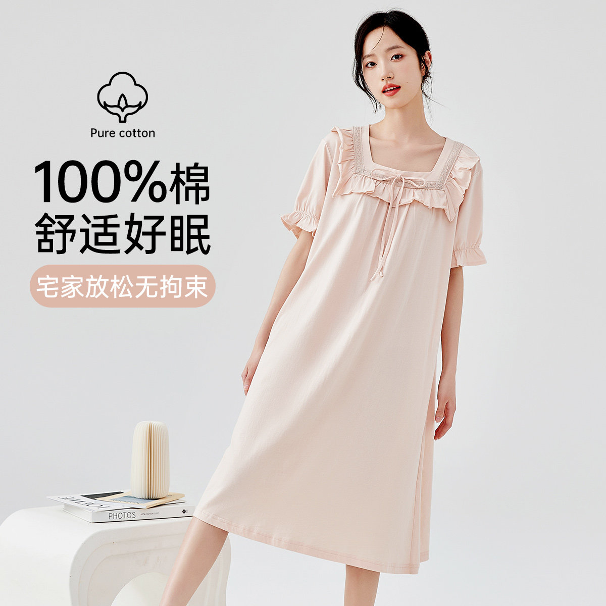 顶呱呱睡裙女士夏季纯棉蕾丝花边印花双层防走光睡衣女宽松家居裙