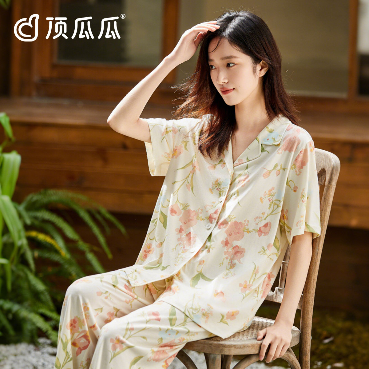 顶瓜瓜女士纯棉短袖开衫家居服
