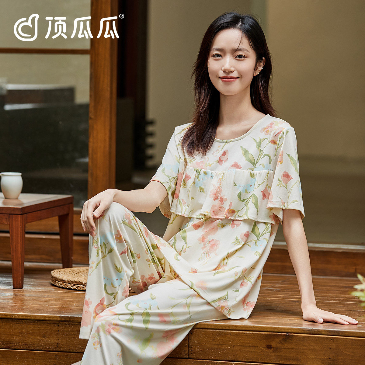 顶瓜瓜纯棉睡衣女款春夏季套头圆领防凸点印花短袖可外穿家居服