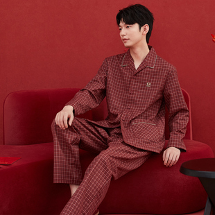 顶瓜瓜男士秋冬纯棉红色睡衣梭织磨毛中厚情侣本命年可外穿家居服