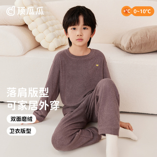 顶瓜瓜儿童秋冬睡衣双面磨绒A类舒适柔软男女童可外穿家居服套装