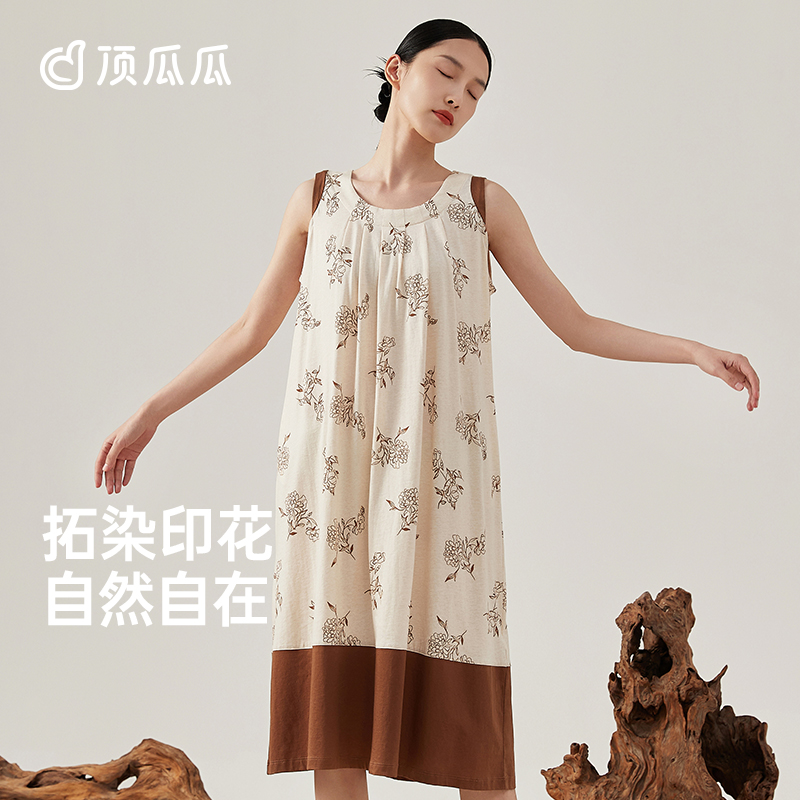 顶瓜瓜睡裙女纯棉彩棉无袖背心夏季宽松印花圆领舒适柔软家居中裙