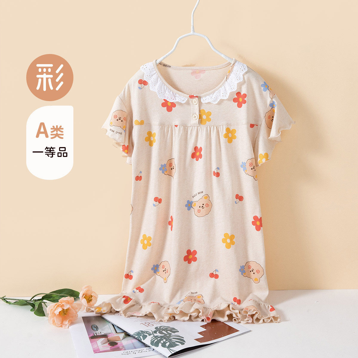 短袖女童薄款睡裙彩棉顶瓜瓜图片