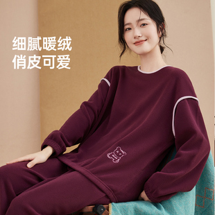 顶瓜瓜摇粒绒睡衣女士冬季长袖可外穿宽松高级感家居服套装