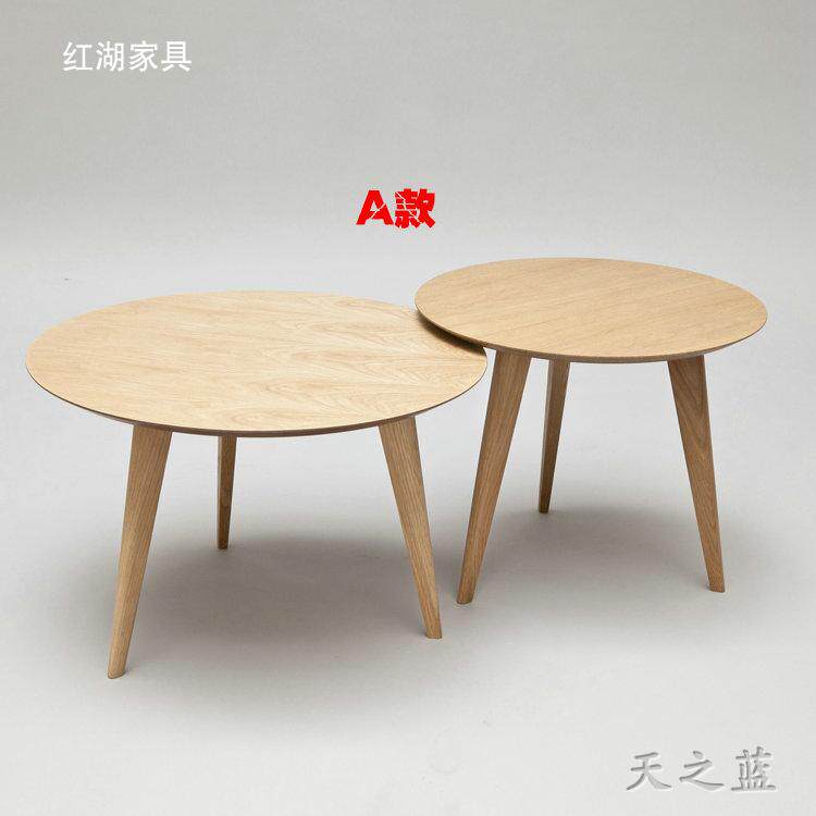 简约小茶几现代客厅小桌子茶几小户型实木圆形创意个性茶几边几