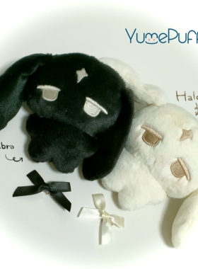 YumePuff原创黑白双子毛绒小兔子玩偶毛绒玩具布娃娃 光晕与暗影
