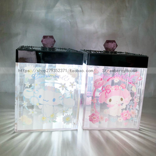 美乐蒂收纳盒价格 美乐蒂收纳盒图片 星期三