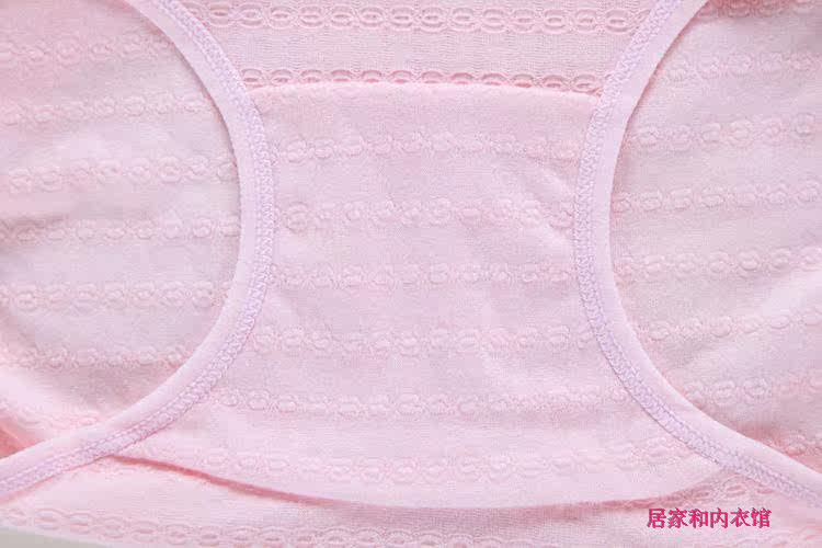 Slip jeune 1041k en coton - Ref 645982 Image 3