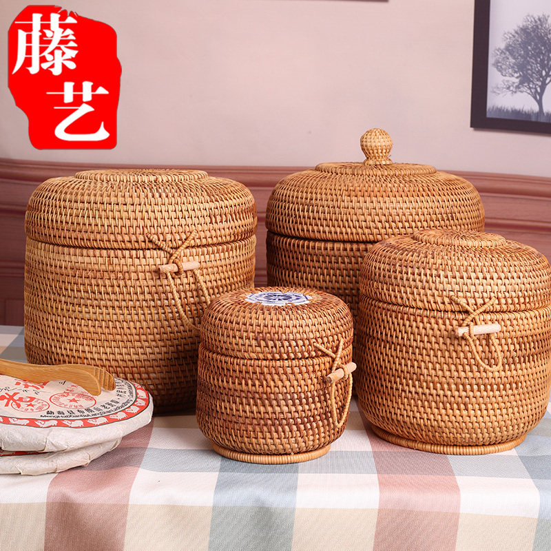 精品藤编七子饼茶叶罐普洱茶饼包装盒茶具收纳盒 茶叶存桶中式罐