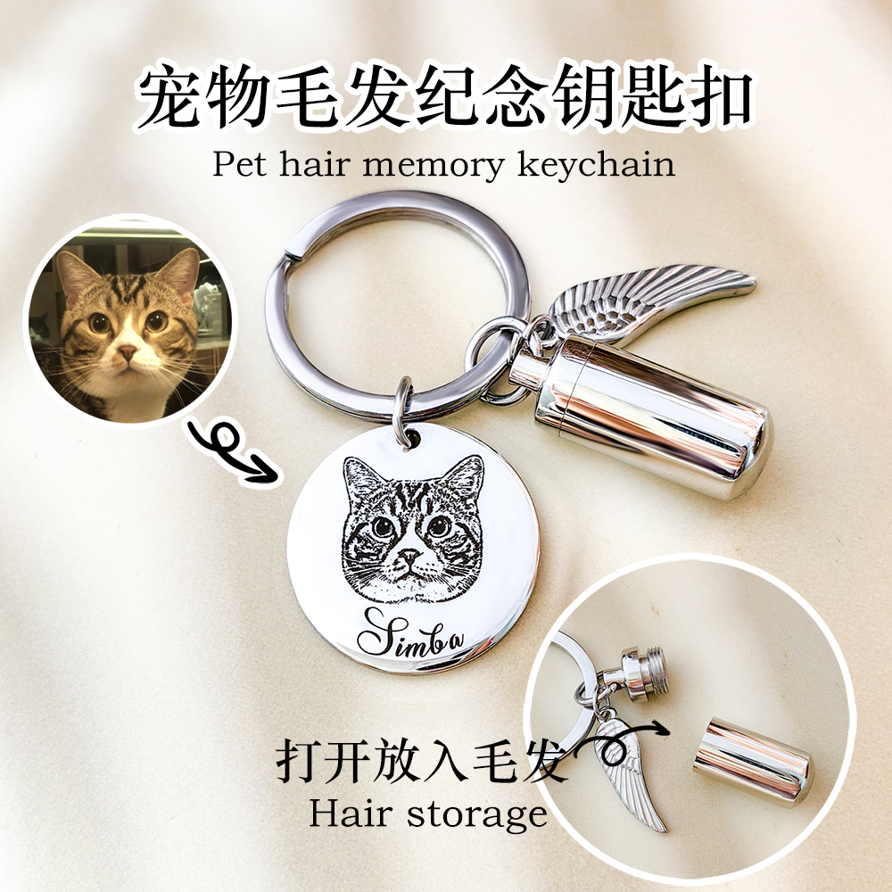 治愈宠物猫照片毛发纪念品定制