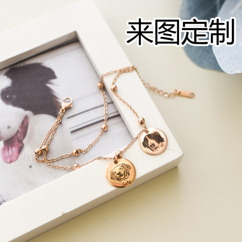 多宠物来图定制吊坠手链