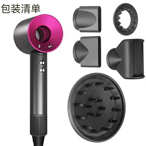 适用高速无叶电吹风机扩散风嘴烘干风罩防飞翘造型顺滑风嘴配件