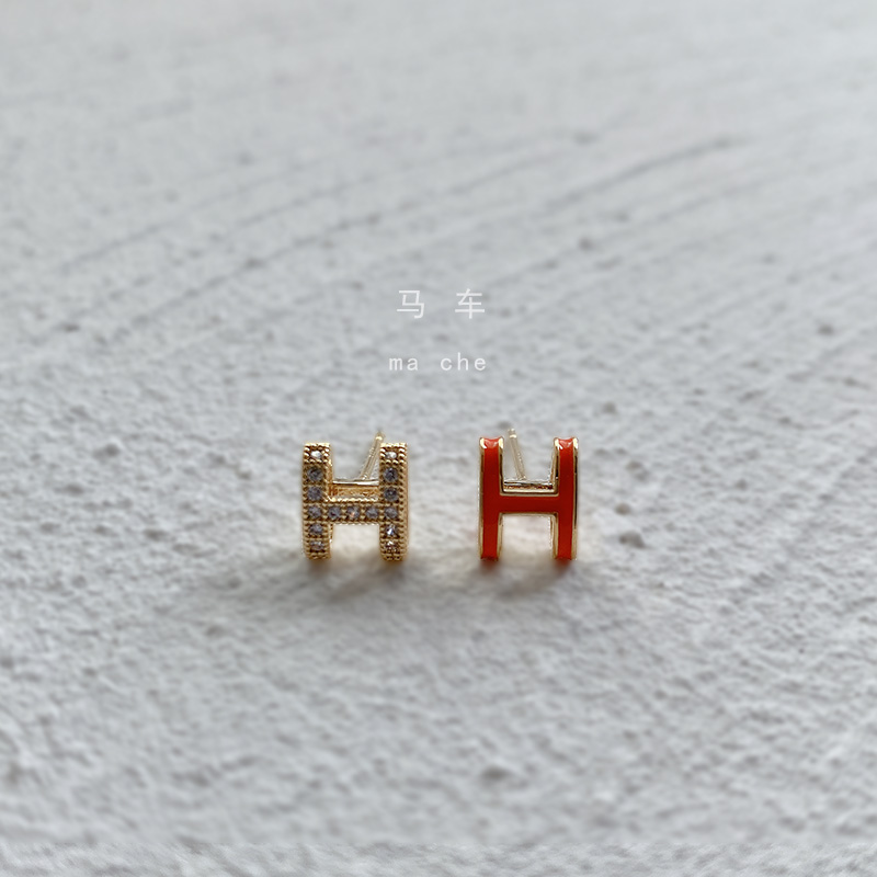 潮气质高级感轻奢耳环银针H字母耳钉简约百搭小众镶钻不对称耳饰