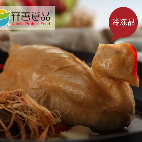 整只全鸡斋菜大豆素肉