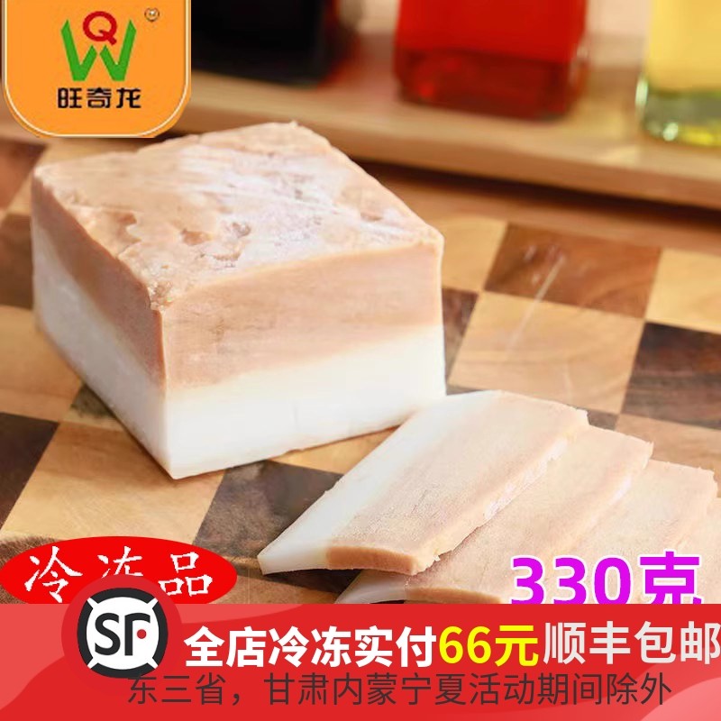 素肉东坡肉整块330克素食佛家促销纯素梅菜扣肉仿荤斋菜寺庙素菜