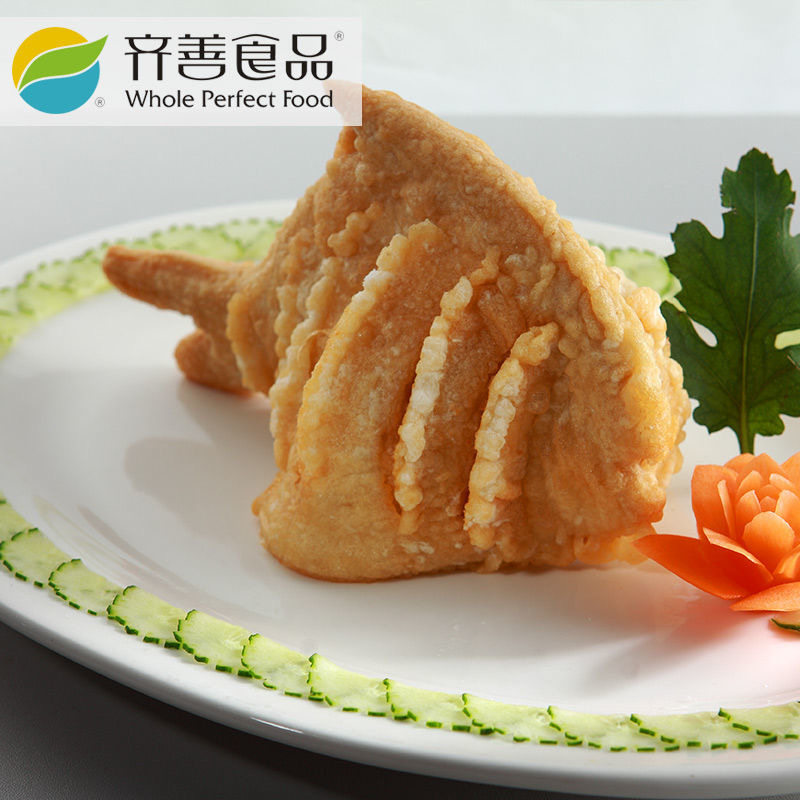 齐善素食如意素鱼仿荤豆制品整鱼素菜餐厅红烧素鱼宴席斋菜