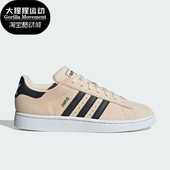 阿迪达斯正品 三叶草CAMPUS 2男女经典 Adidas 耐磨板鞋 IE4593