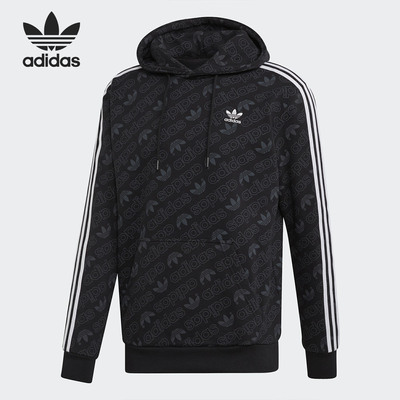 adidas阿迪达斯正品保暖连帽衫