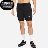 DX0842 Nike 010 新款 透气针织男子运动短裤 耐克正品 夏季