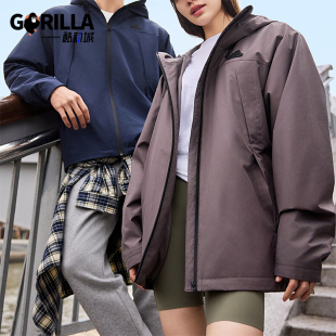 JKT通勤男士 Adidas WOVEN 梭织连帽夹克JF0965 阿迪达斯正品