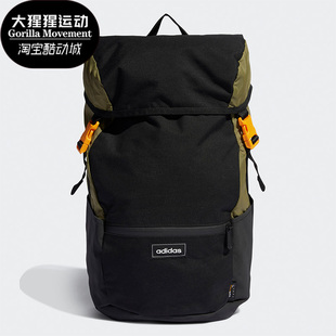 Adidas 男女大容量旅行收纳包双肩背包HC4778 Neo新款 阿迪达斯正品