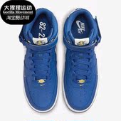 DR9513 Nike 400 Force 1男子运动休闲中帮透气板鞋 耐克正品 Air