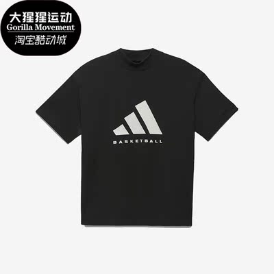 阿迪达斯男女运动短袖
