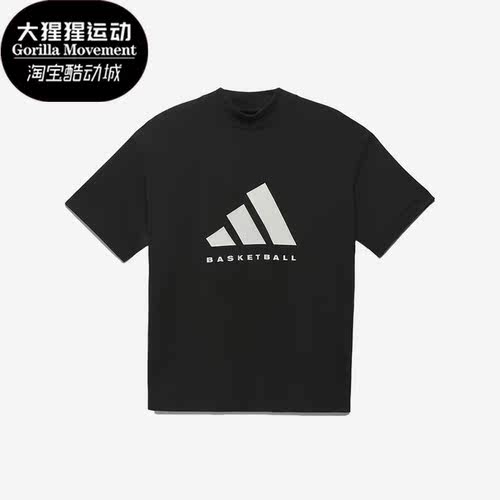 阿迪达斯男女运动短袖