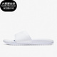 343881 Nike 115 JDI Slide女子运动休闲沙滩拖鞋 耐克正品 Benassi