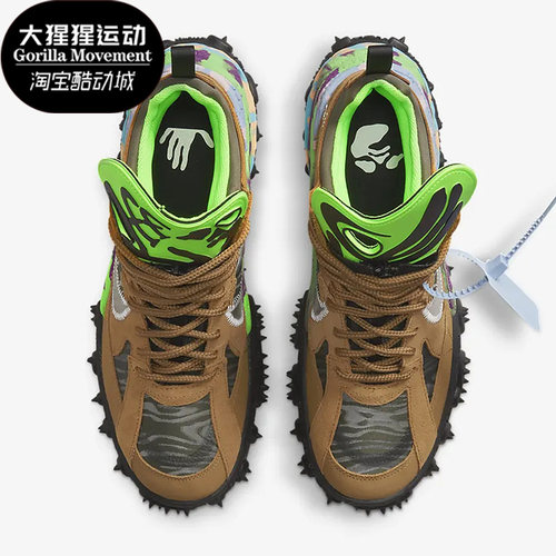 耐克正品男女通用休闲鞋