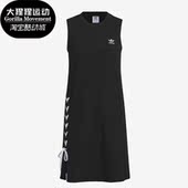 Adidas 阿迪达斯正品 三叶草女子运动绑带潮流休闲连衣裙IP2193