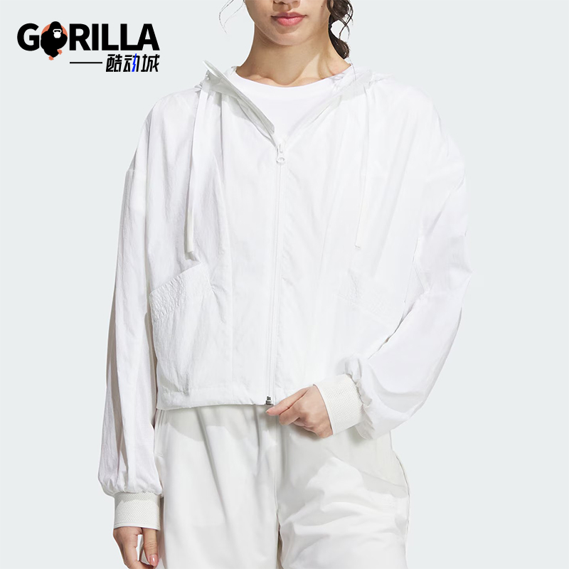 阿迪达斯女士简约透气夹克外套