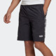 阿迪达斯正品 三叶草2020秋季 新品 Adidas 男子运动休闲短裤 GJ6747
