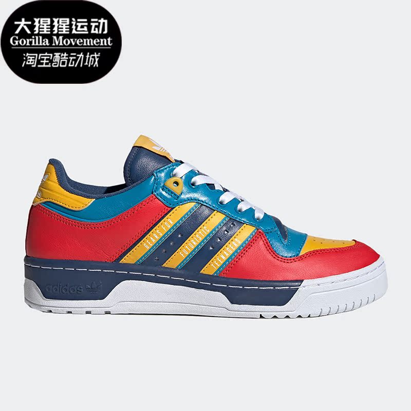 阿迪达斯男女同款运动休闲鞋