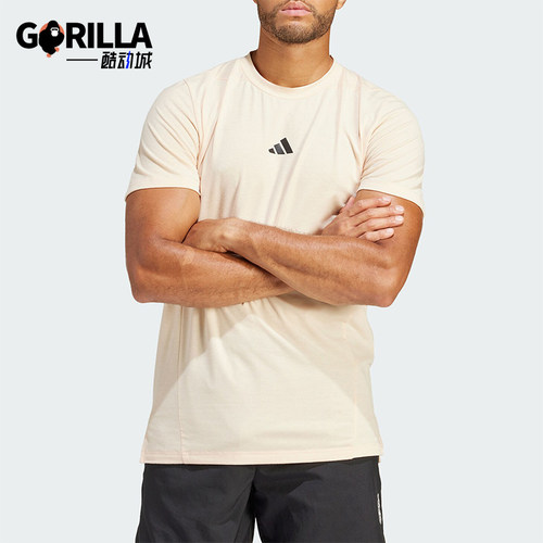 Adidas/阿迪达斯男士短袖T恤