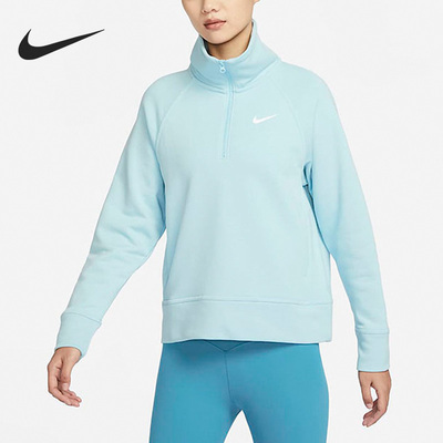 Nike/耐克正品春季新款女子休闲透气运动立领卫衣 FD9930-442